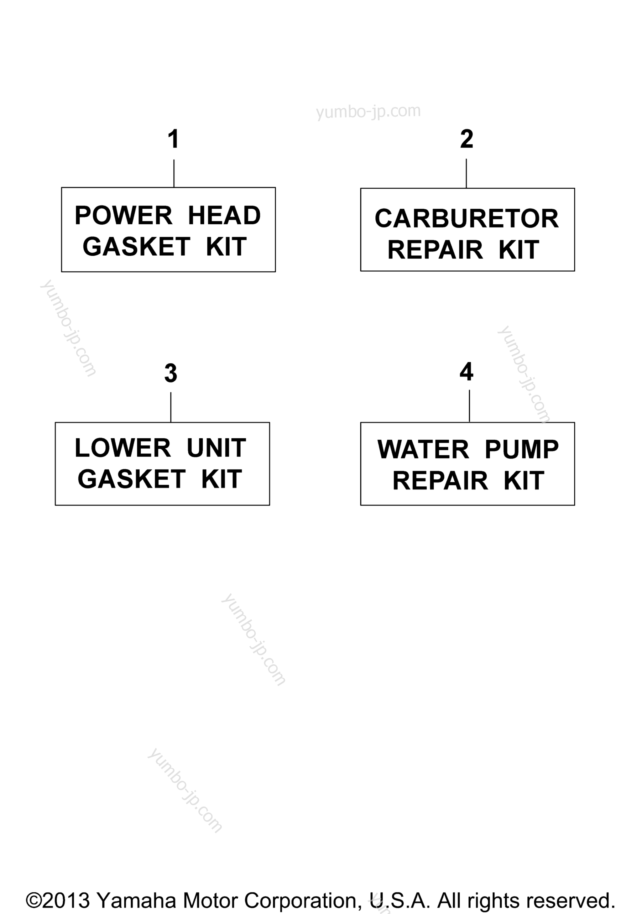 Repair Kit для лодочных моторов YAMAHA 25LK 1985 г.