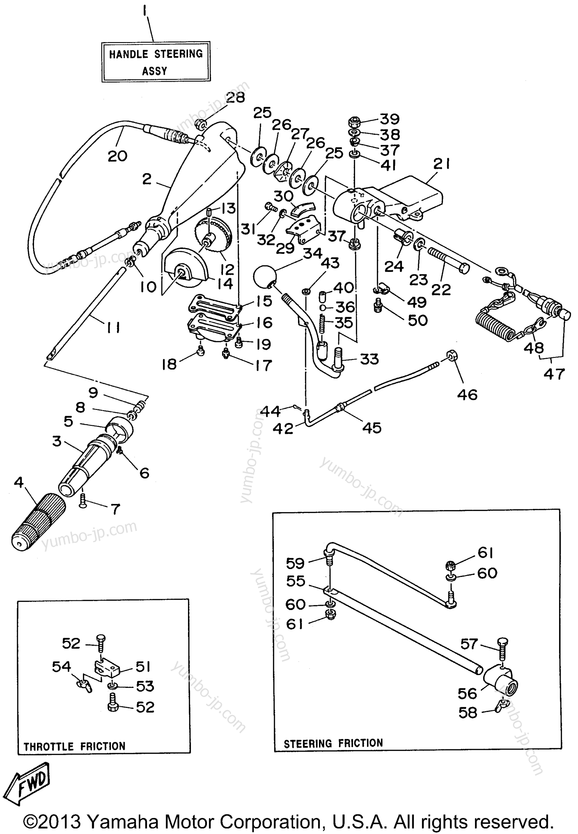 Steering для лодочных моторов YAMAHA E75MLHU 1996 г.