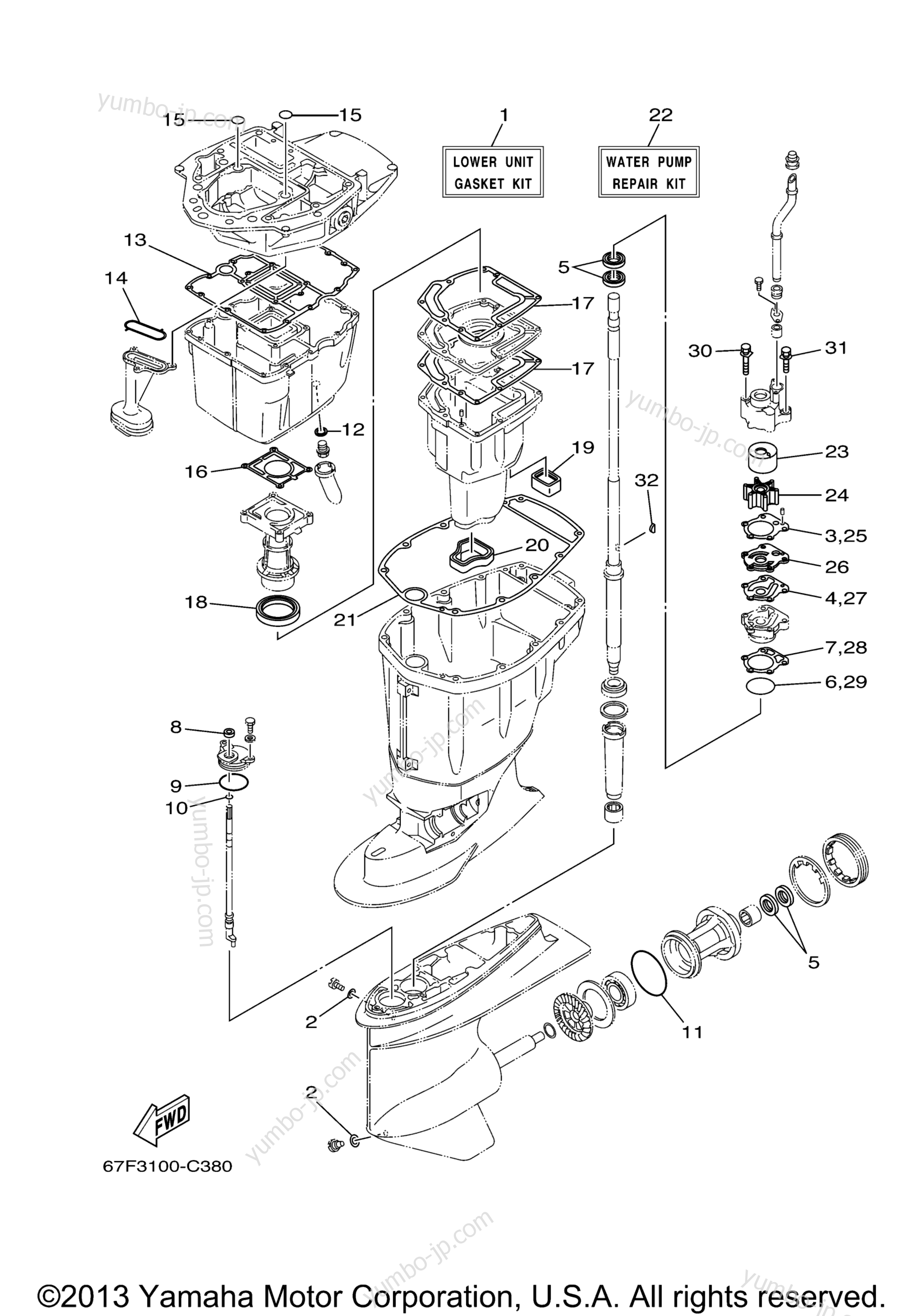 Repair Kit 2 для лодочных моторов YAMAHA F75TLR (0405) 62P-1005583~1008068 F90TLR_TXR_TJR 61P-1013277~102 2006 г.