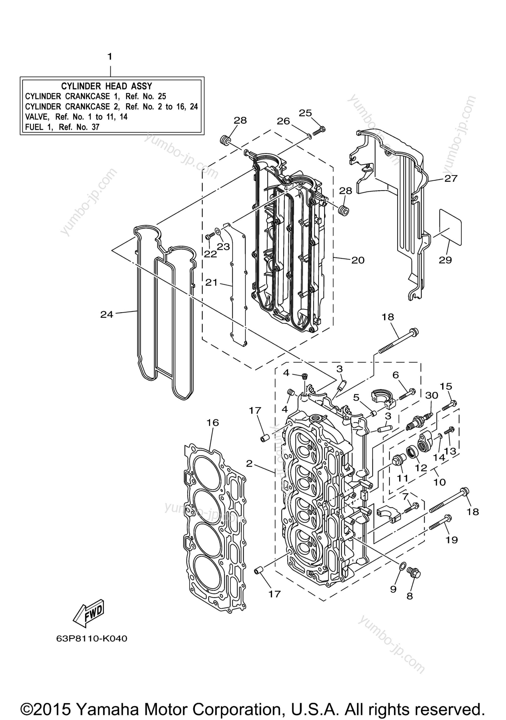 Cylinder Crankcase 2 для лодочных моторов YAMAHA F150AET1X (0410) 2006 г.