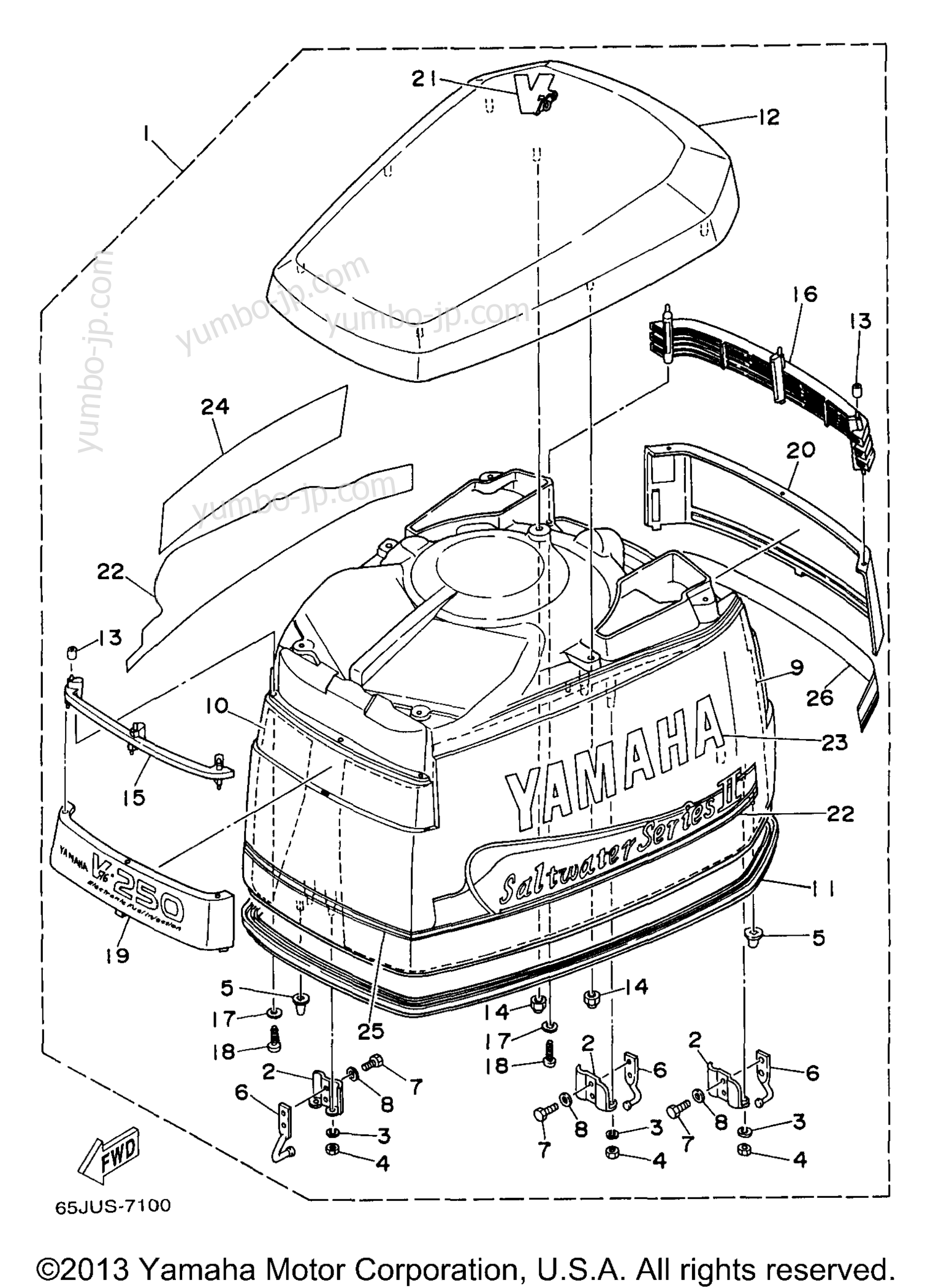 Top Cowling для лодочных моторов YAMAHA L250TXRV 1997 г.