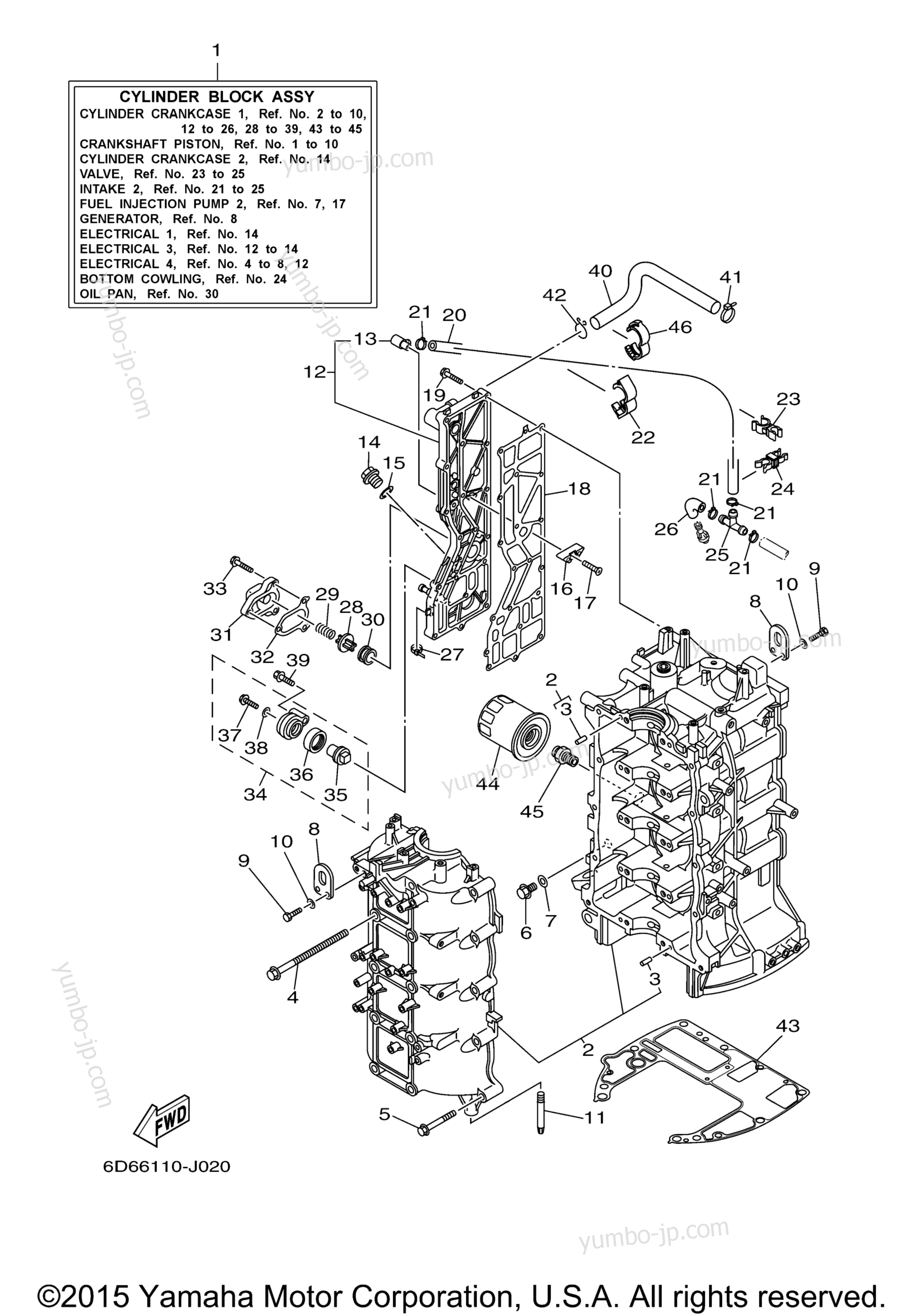 Cylinder Crankcase 1 для лодочных моторов YAMAHA F75TLR (0509) 2006 г.