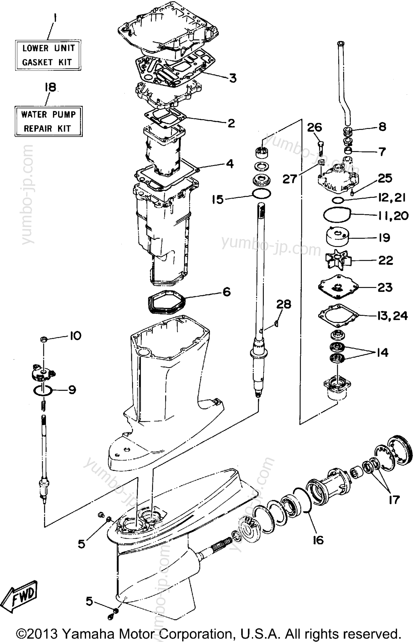 Repair Kit 2 для лодочных моторов YAMAHA P150TLRS 1994 г.