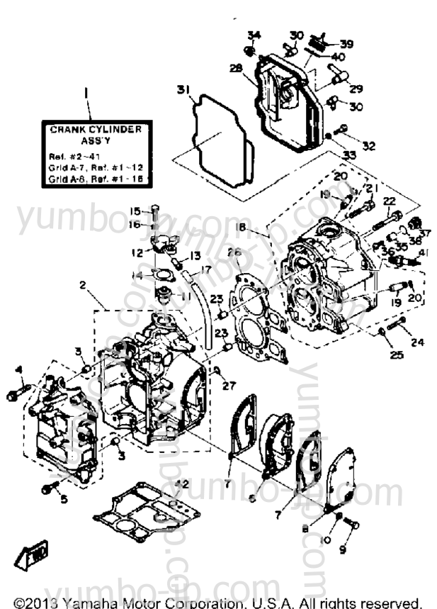 Crankcase Cylinder для лодочных моторов YAMAHA FT9.9EXJ 1986 г.