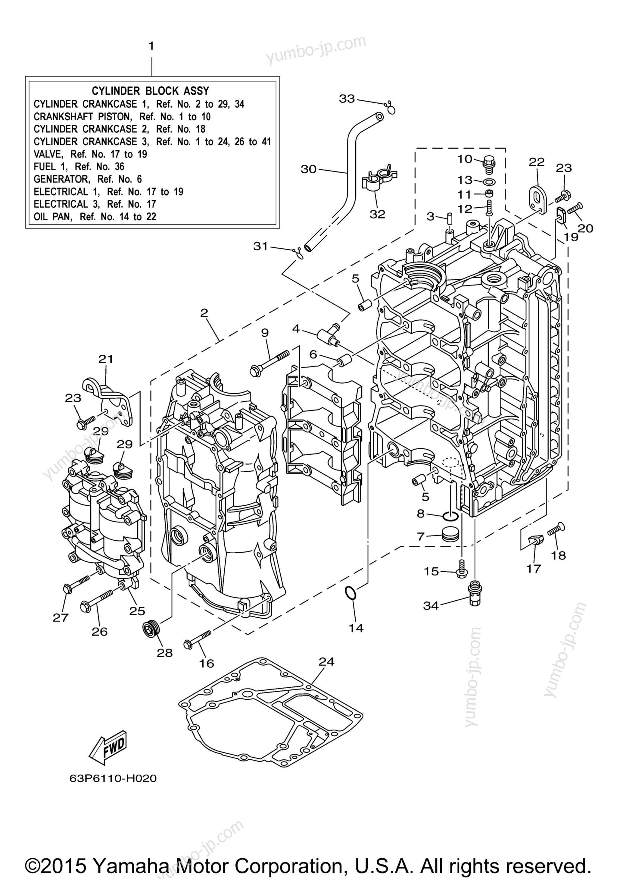 Cylinder Crankcase 1 для лодочных моторов YAMAHA LF150TXR (0408) 2006 г.