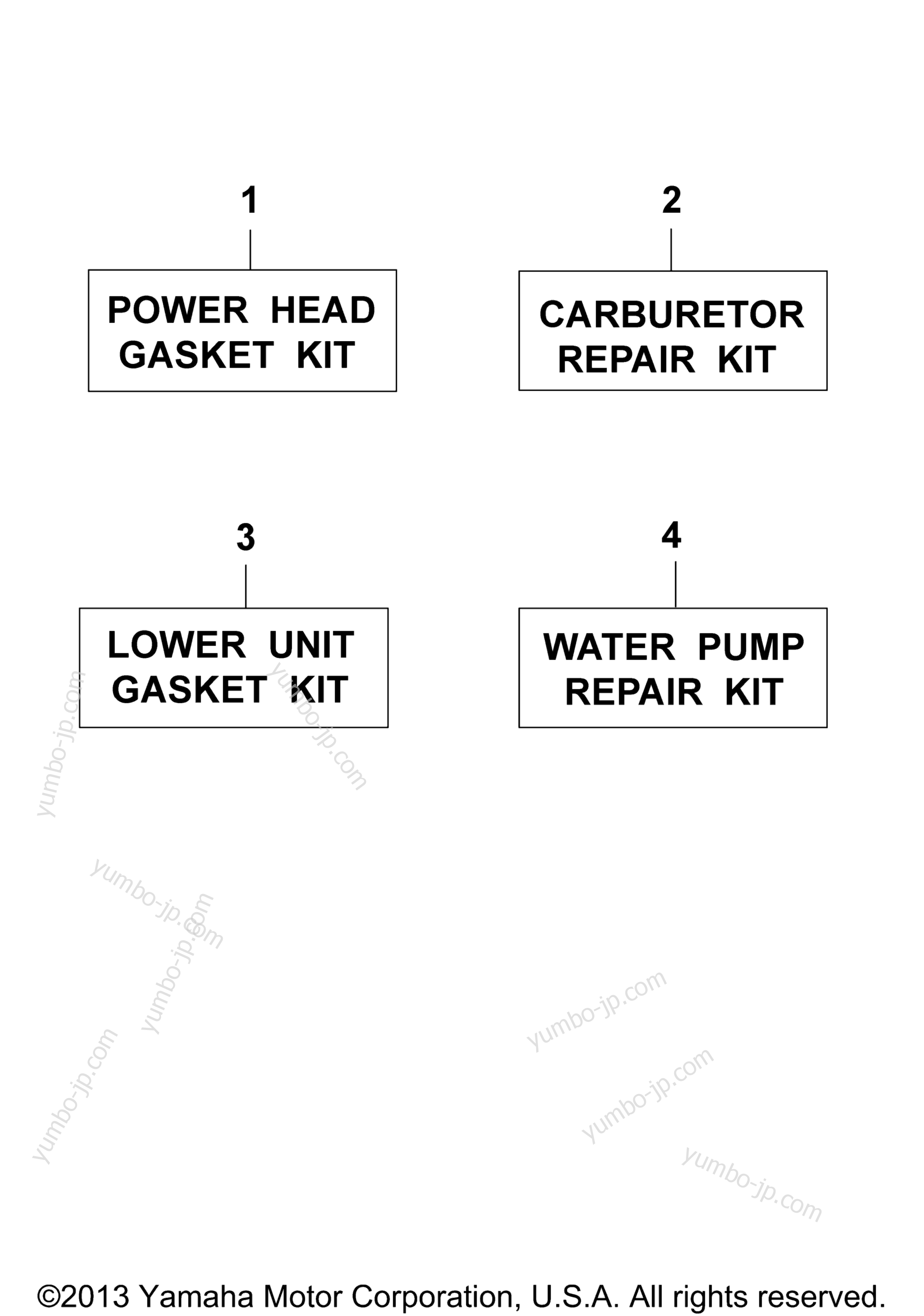 Repair Kit для лодочных моторов YAMAHA 25SH 1987 г.