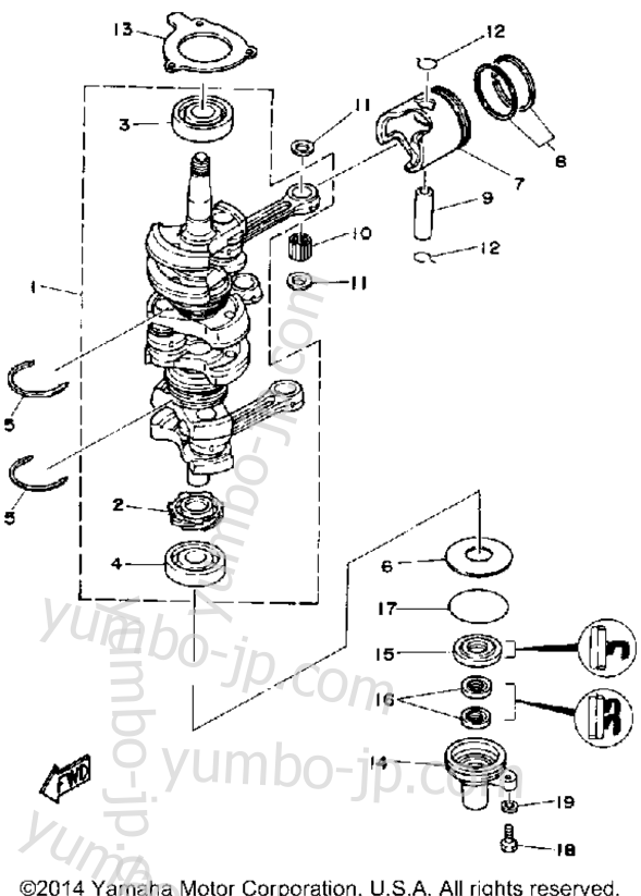 Коленвал и поршневая группа для лодочных моторов YAMAHA 50ESD-JD 1990 г.