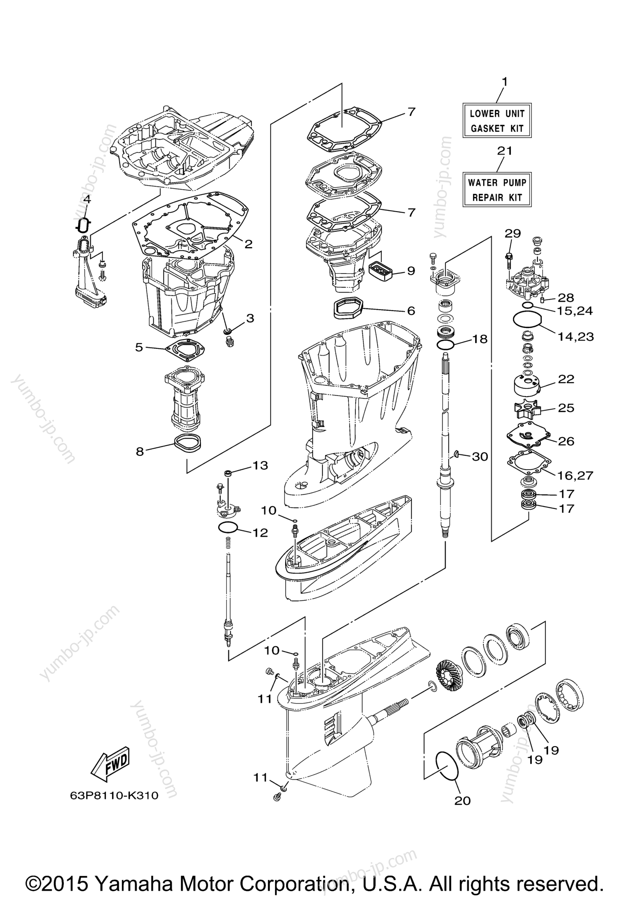 Repair Kit 2 для лодочных моторов YAMAHA F150AET1X (0410) 2006 г.