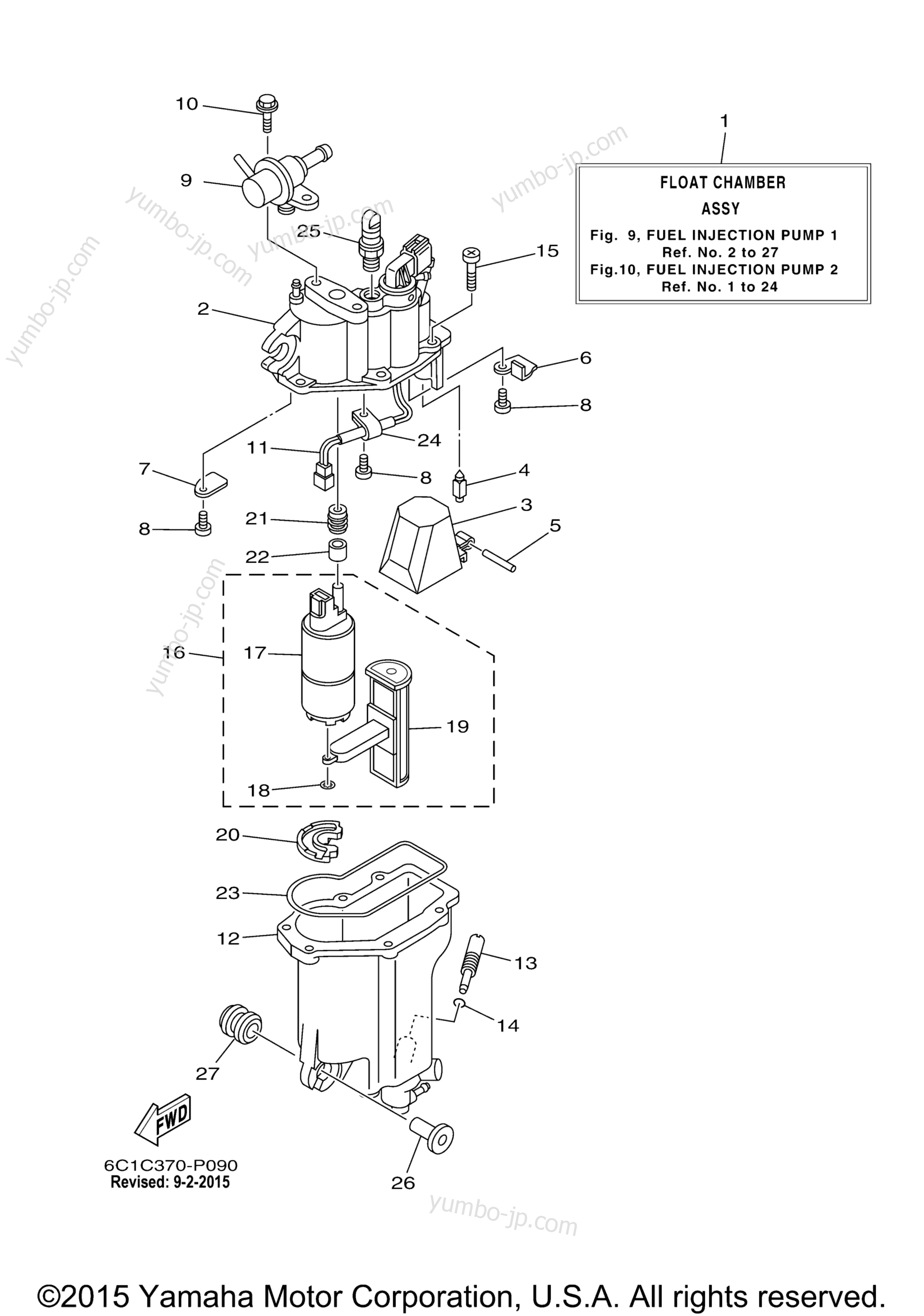 Fuel Injection Pump 1 для лодочных моторов YAMAHA T50LB (0113) 2006 г.