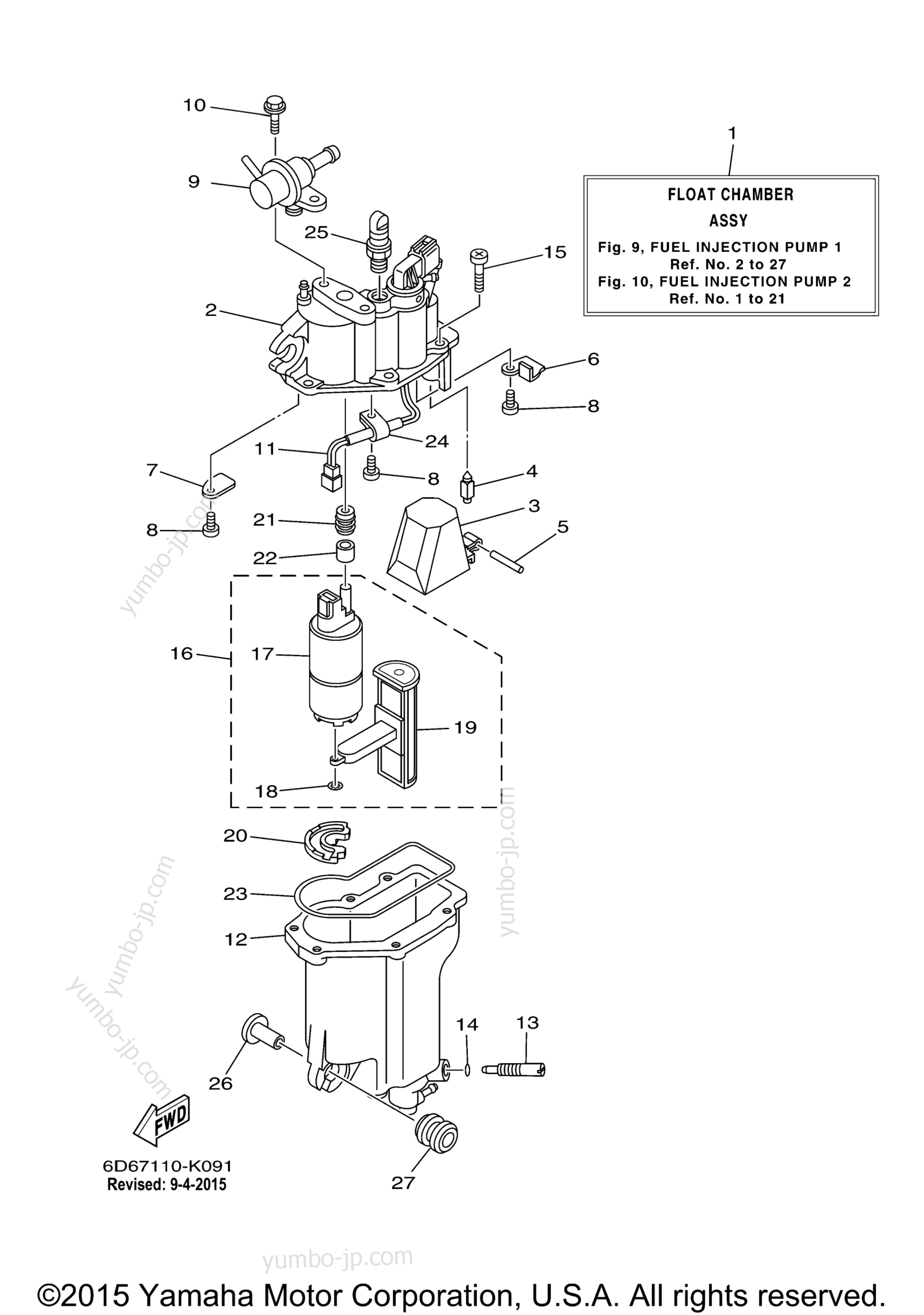 Fuel Injection Pump 1 для лодочных моторов YAMAHA F90TLR (0410) 2006 г.