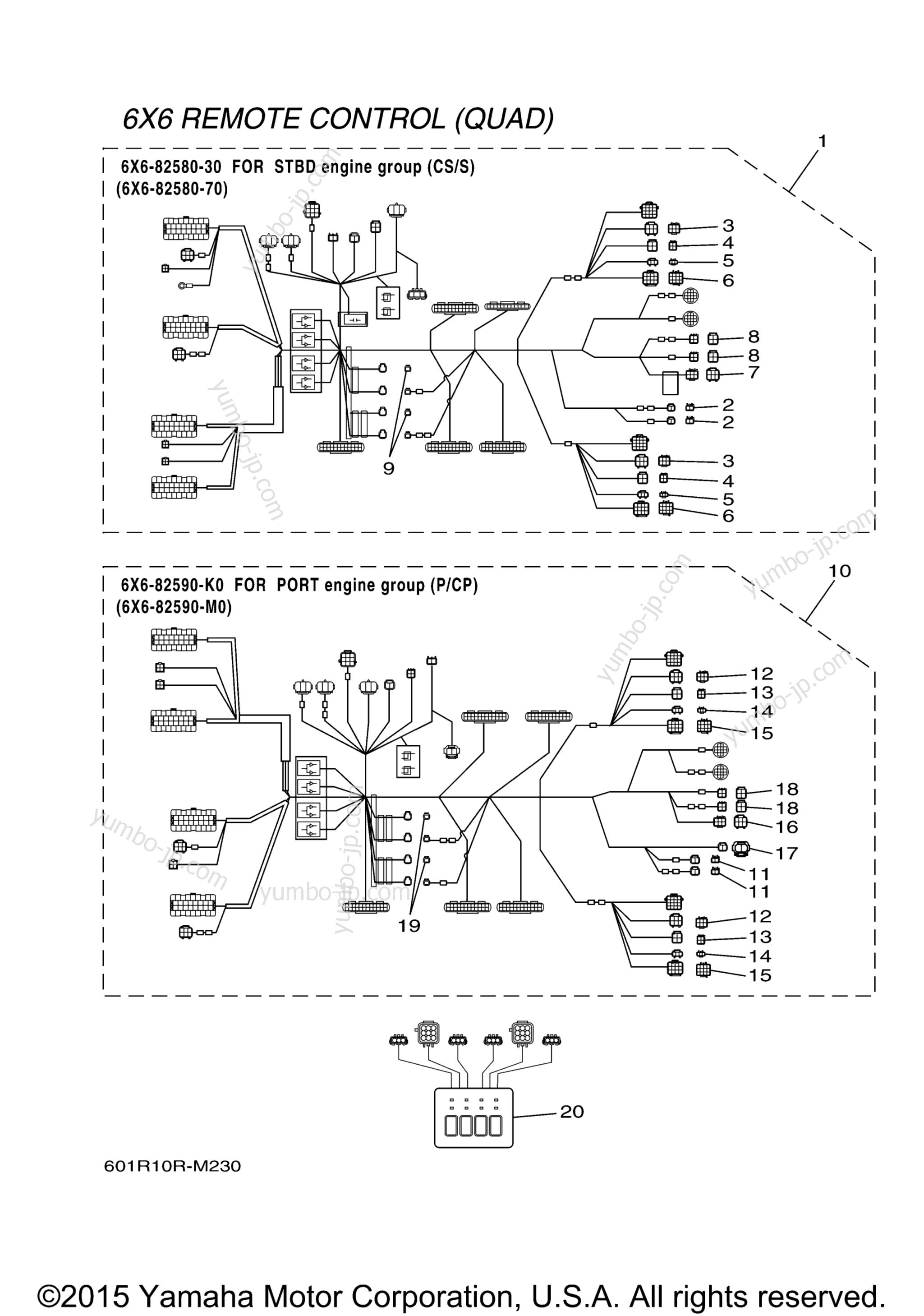 Dec Remote Control Harness (Quad) для лодочных моторов YAMAHA REMOCON-20 (2014) 2006 г.
