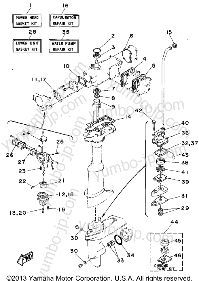 Repair Kit для лодочных моторов YAMAHA 4MLHU2 1996 г.