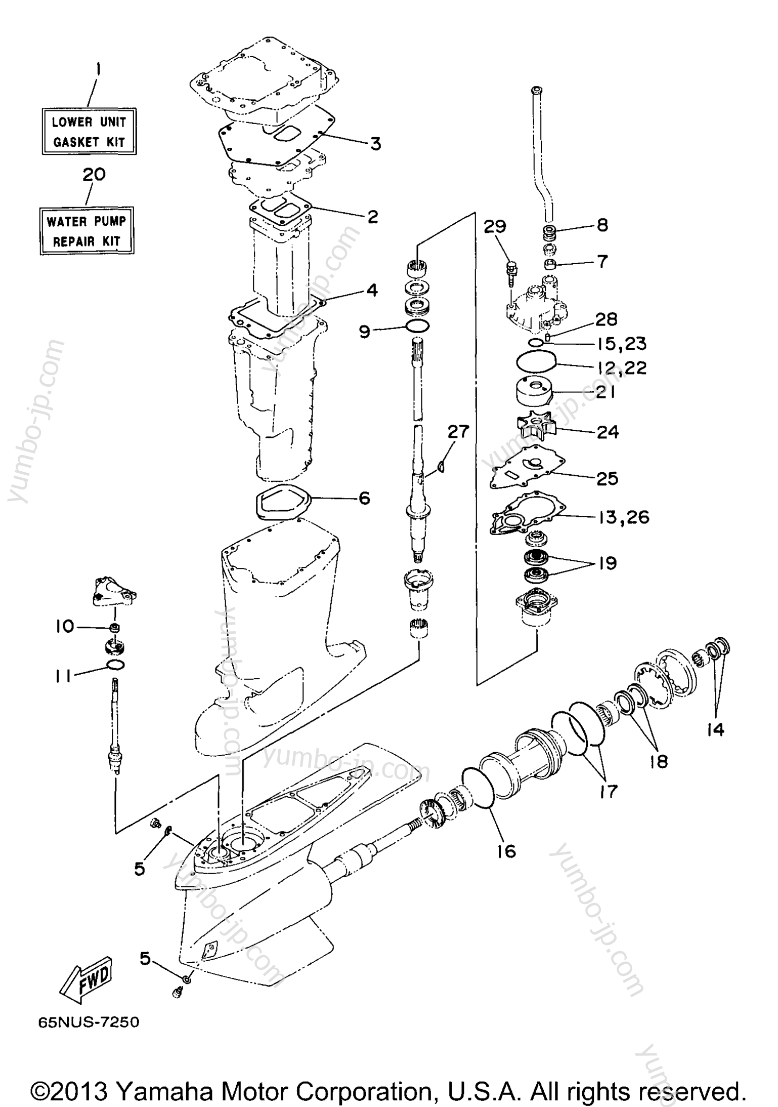Repair Kit 2 для лодочных моторов YAMAHA D150TLRV 1997 г.