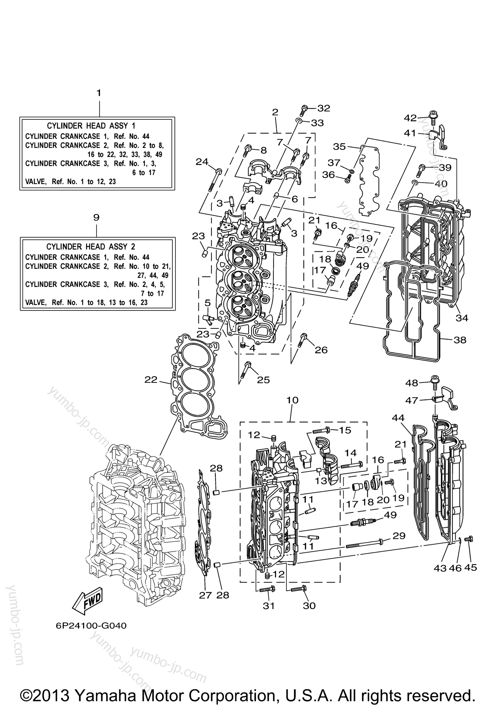 Cylinder Crankcase 2 для лодочных моторов YAMAHA F250BTUR (0508) 2006 г.