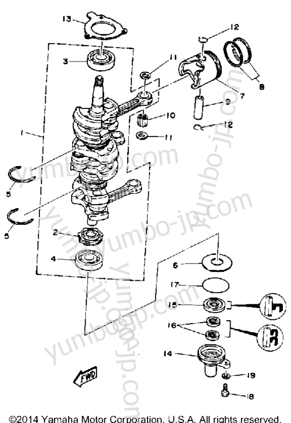 Crank Piston для лодочных моторов YAMAHA 40MSHQ 1992 г.