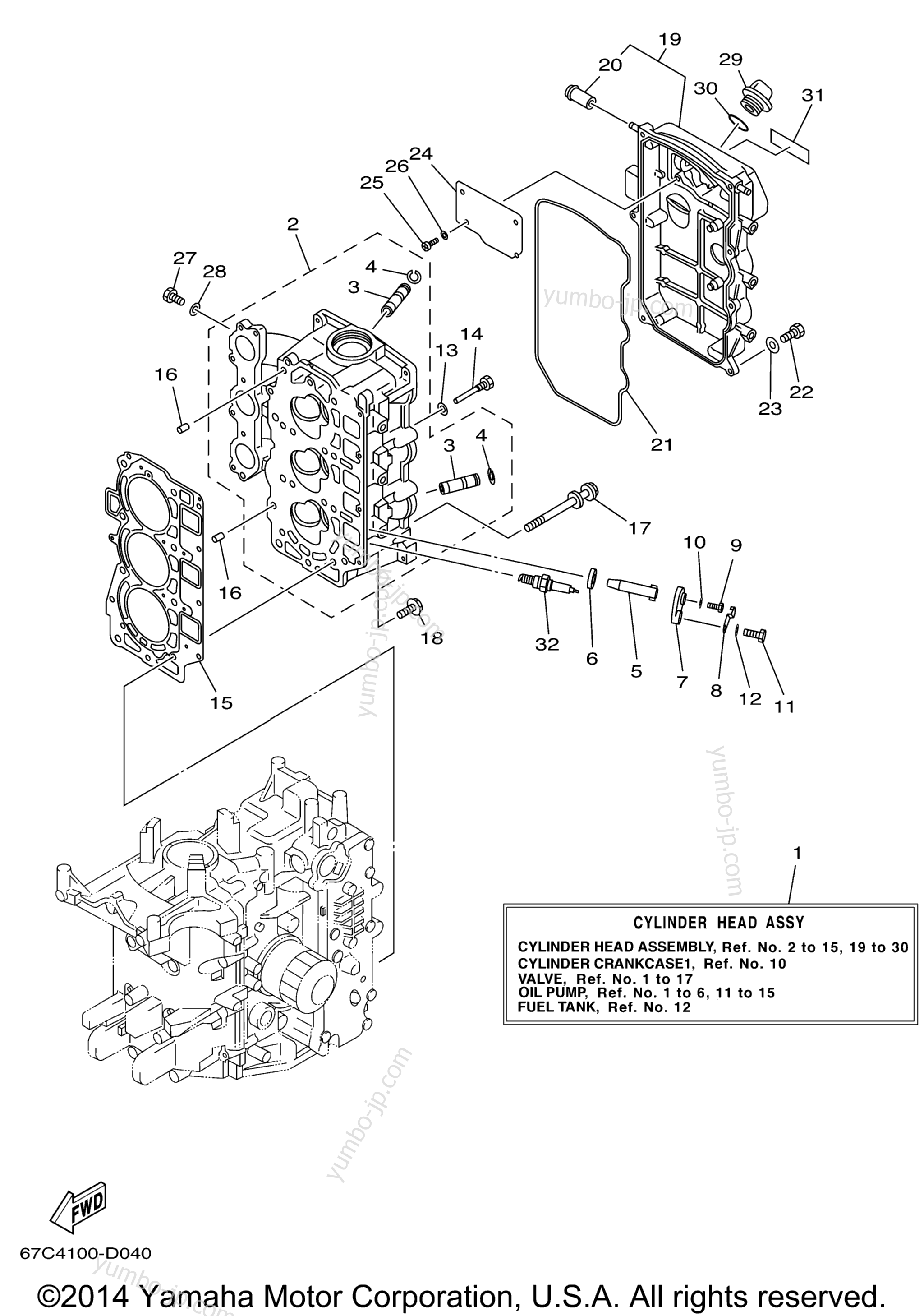 Головка блока цилиндров для лодочных моторов YAMAHA F40TLRD_MSHD_MLHD_MJHD_ELRD (F40MJHD) 2005 г.