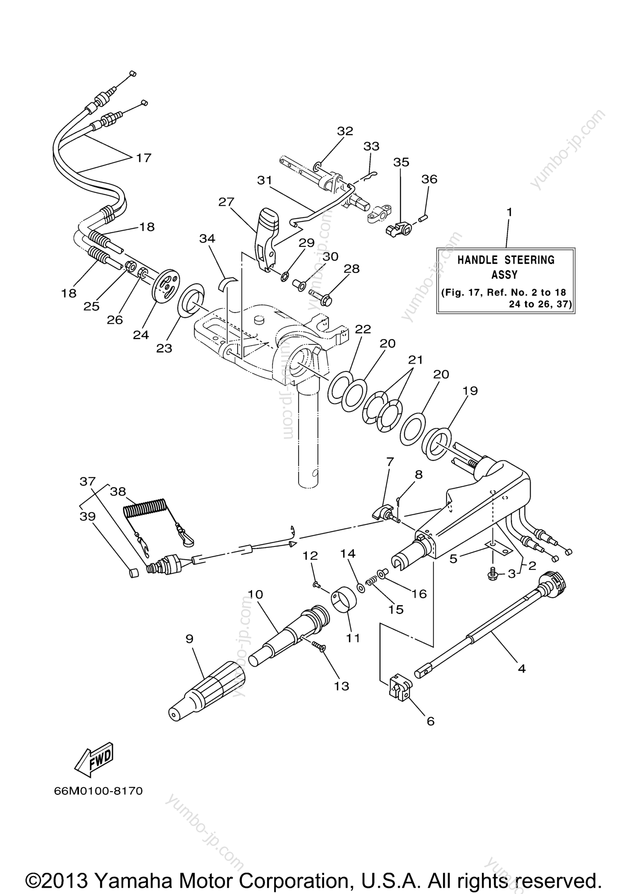 Steering для лодочных моторов YAMAHA F15MSHY 2000 г.