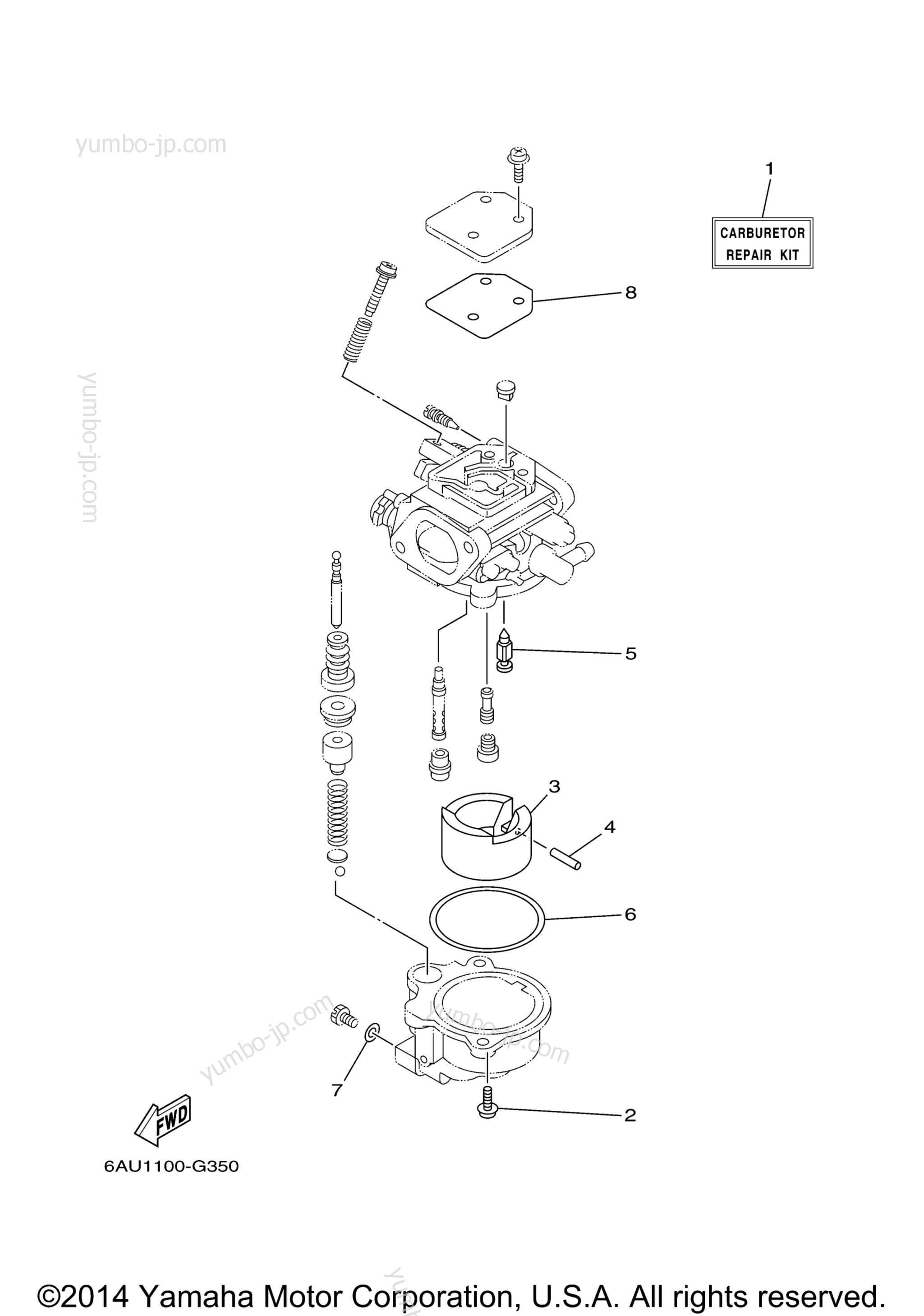 Repair Kit 2 for outboards YAMAHA T9.9LPA_01 (0112) 2006 year