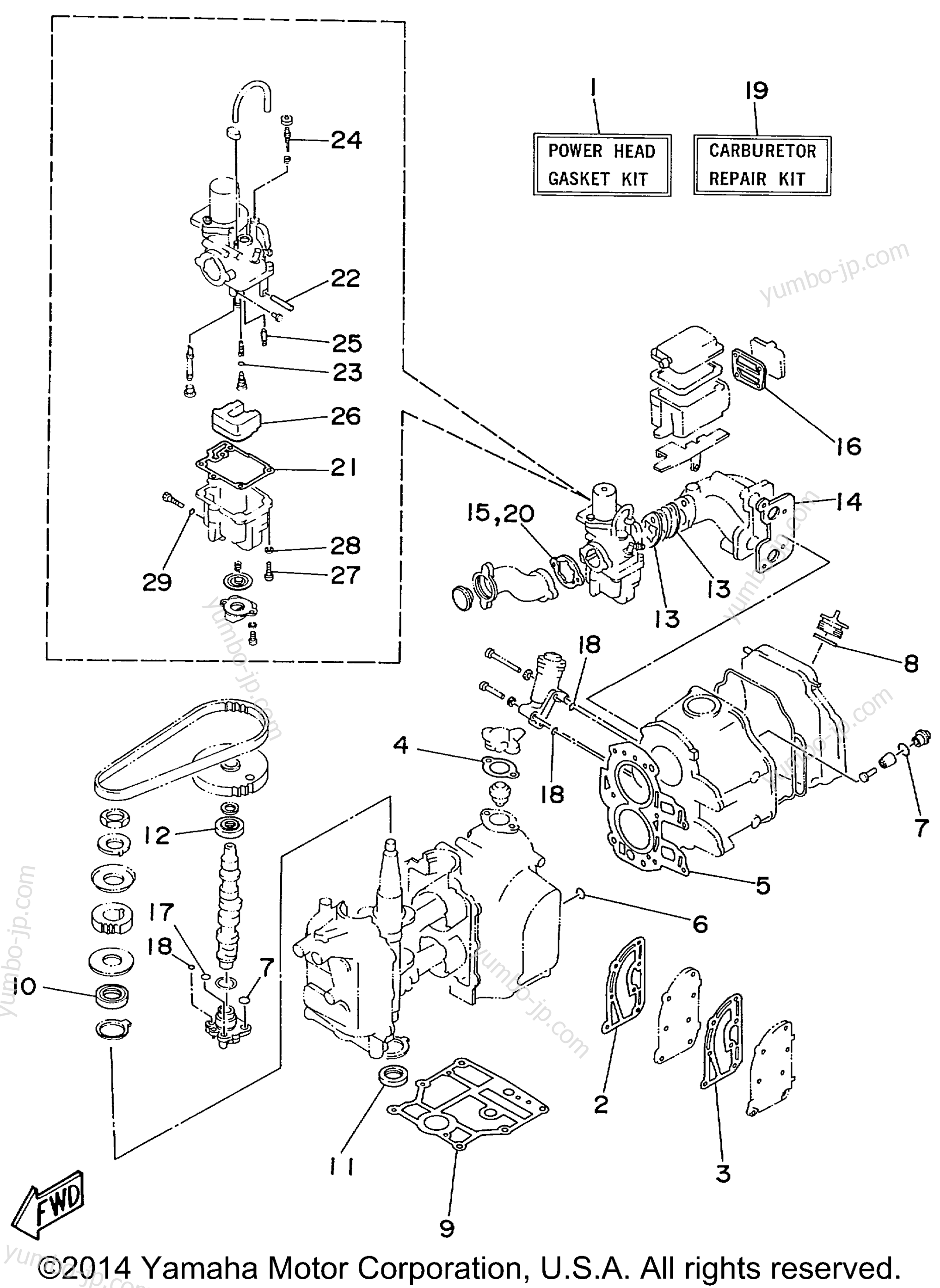 Repair Kit 1 для лодочных моторов YAMAHA F9.9MSHW 1998 г.