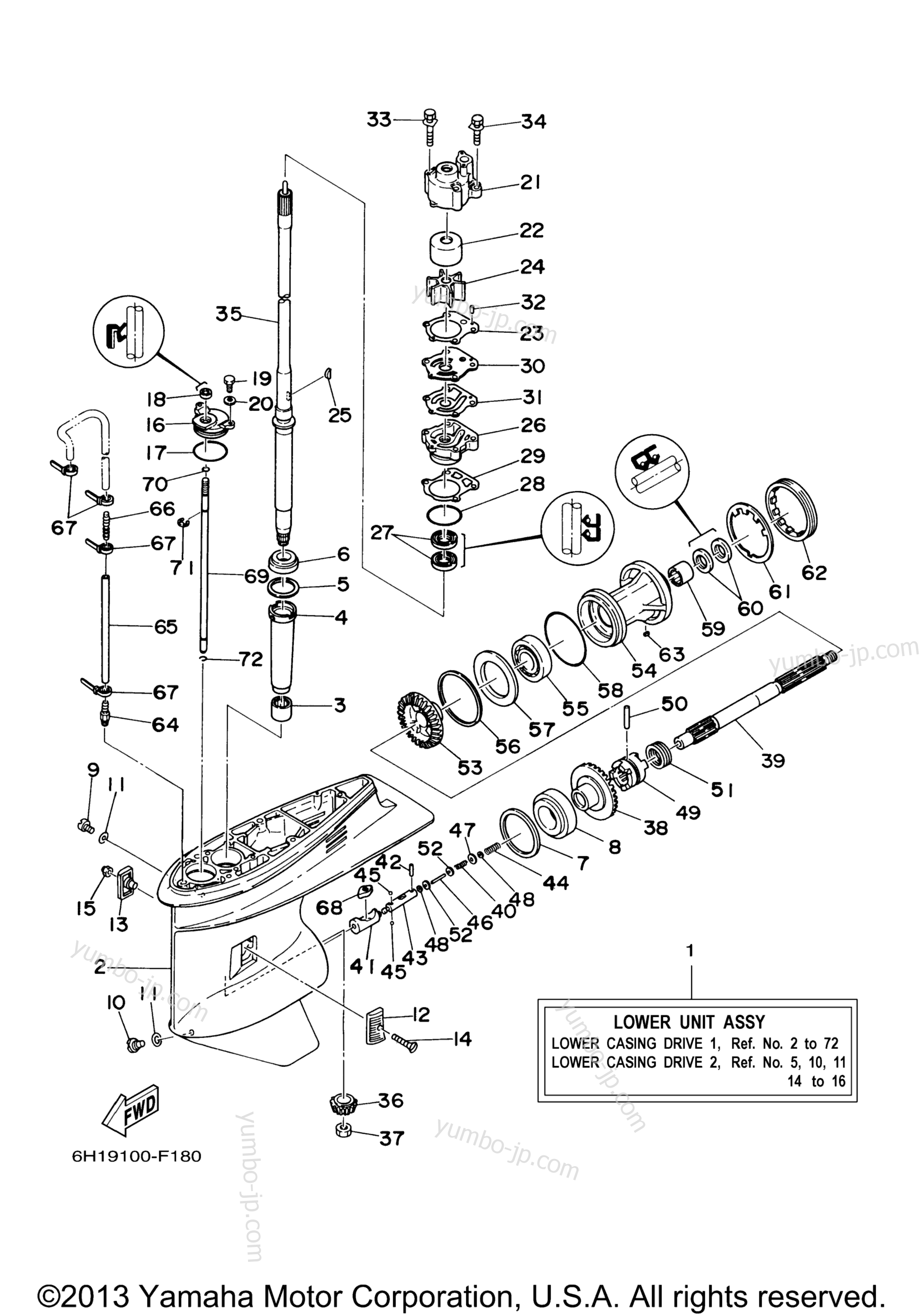 Lower Casing Drive 1 for outboards YAMAHA 90TLR (0408) 2006 year