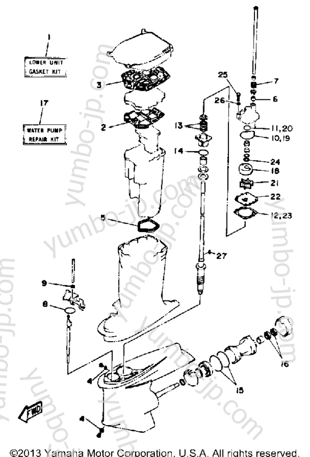 Repair Kit 3 для лодочных моторов YAMAHA L250TXRQ 1992 г.