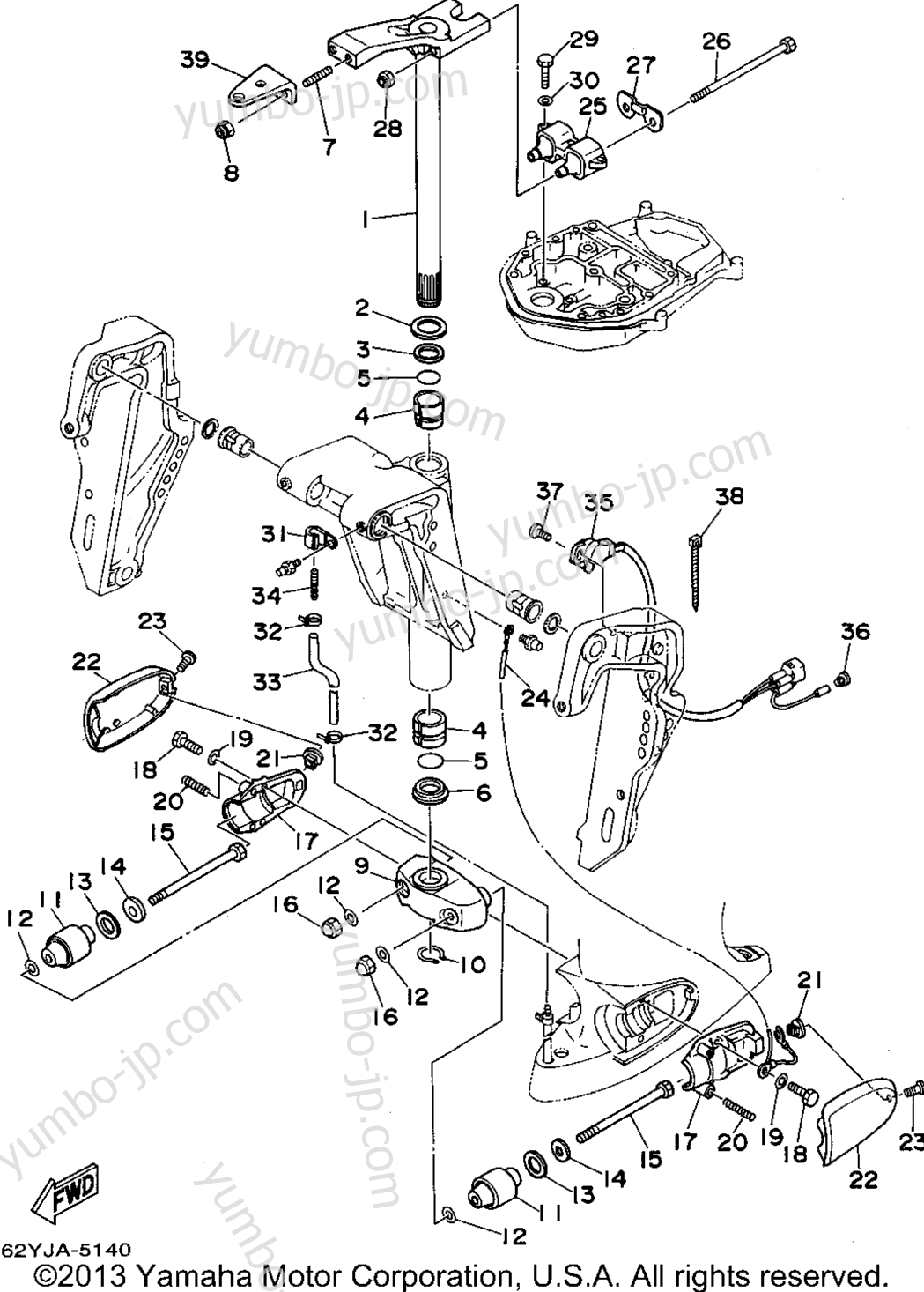 Bracket 2 for outboards YAMAHA F50TLRT 1995 year