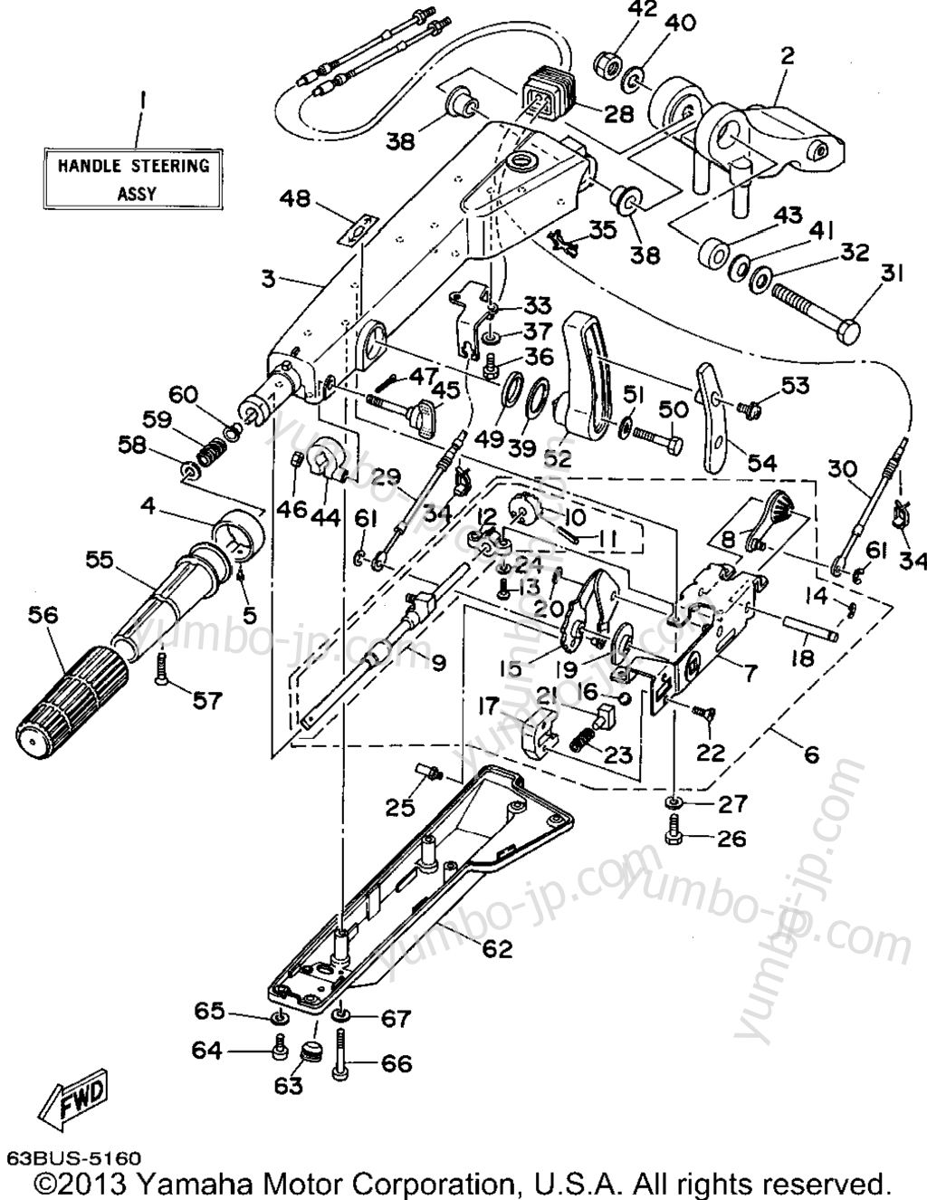 Steering для лодочных моторов YAMAHA F50TLRT 1995 г.