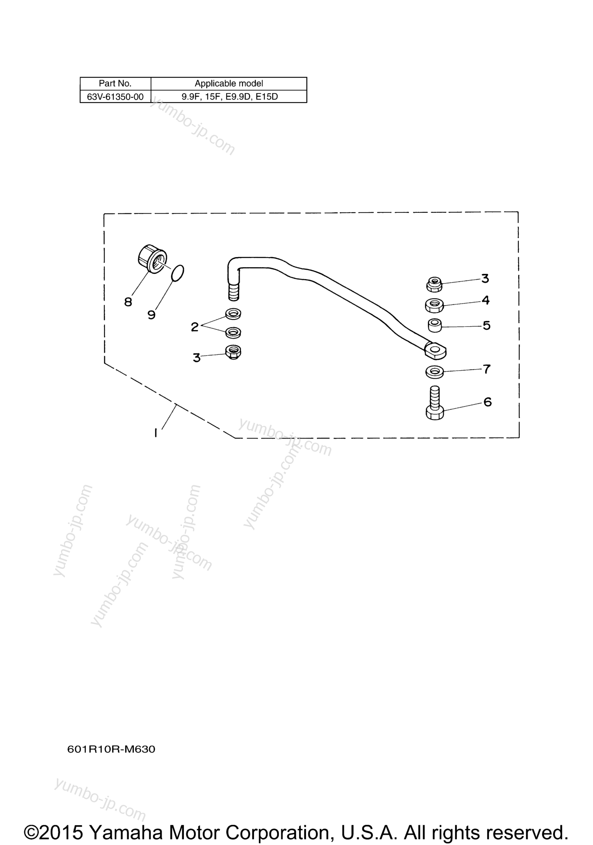 Steering Guide 1 для лодочных моторов YAMAHA REMOCON-20 (2014) 2006 г.