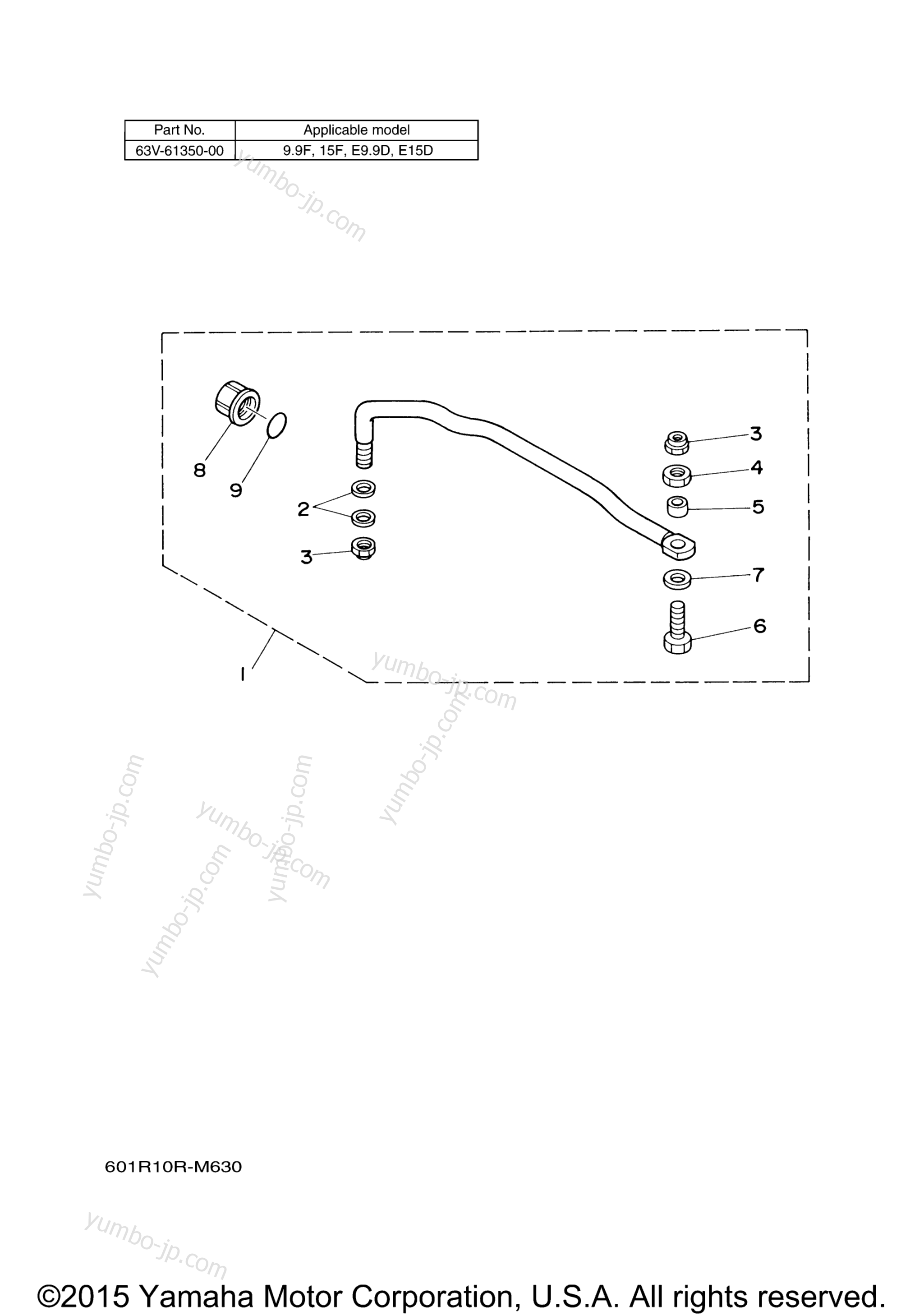 Steering Guide 1 for outboards YAMAHA REMOCON-20 (2014) 2006 year