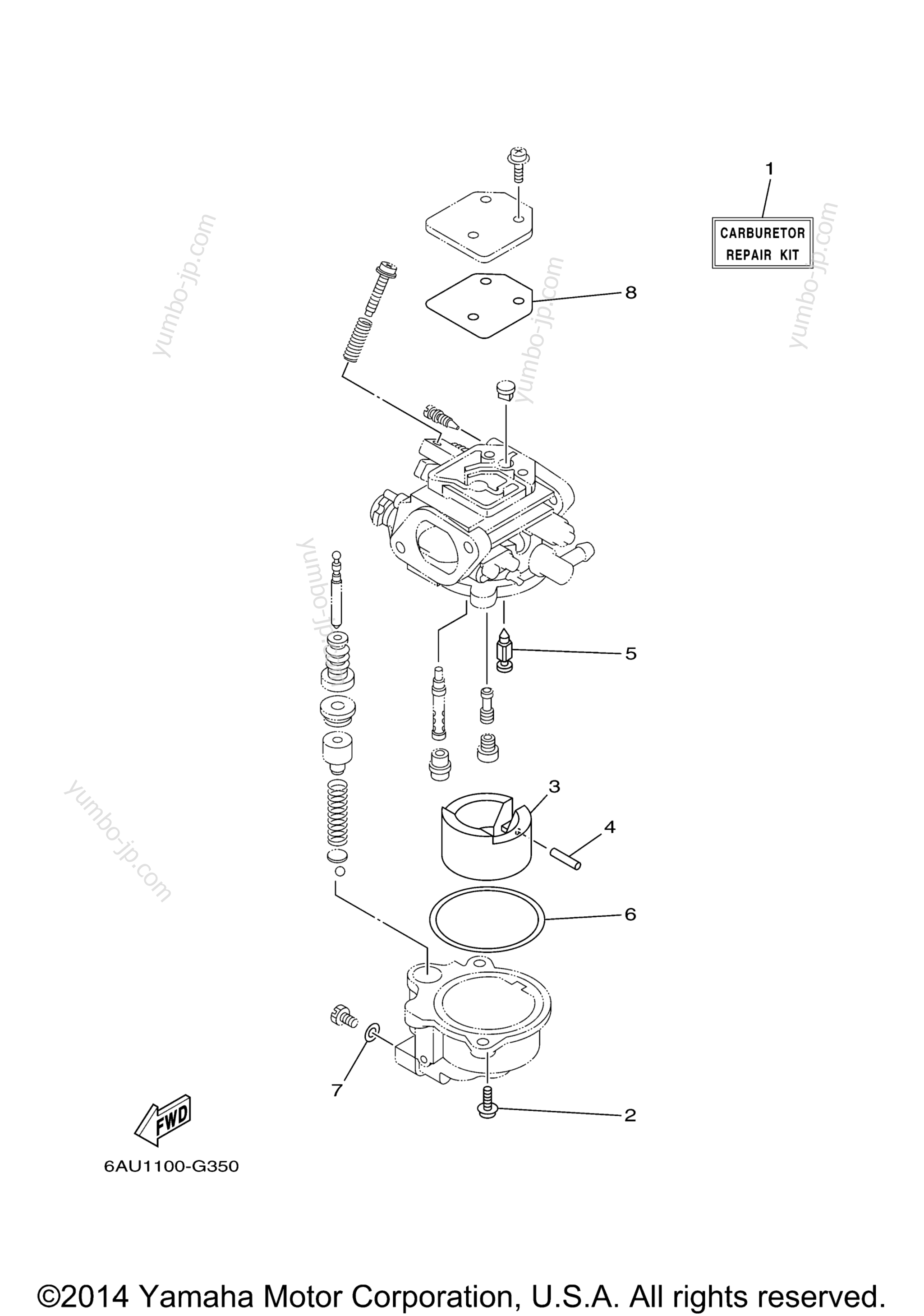 Repair Kit 2 для лодочных моторов YAMAHA T9.9GPLH (0409) 2006 г.
