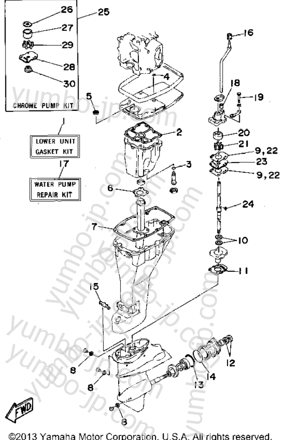 Repair Kit 2 для лодочных моторов YAMAHA F9.9MLHT 1995 г.