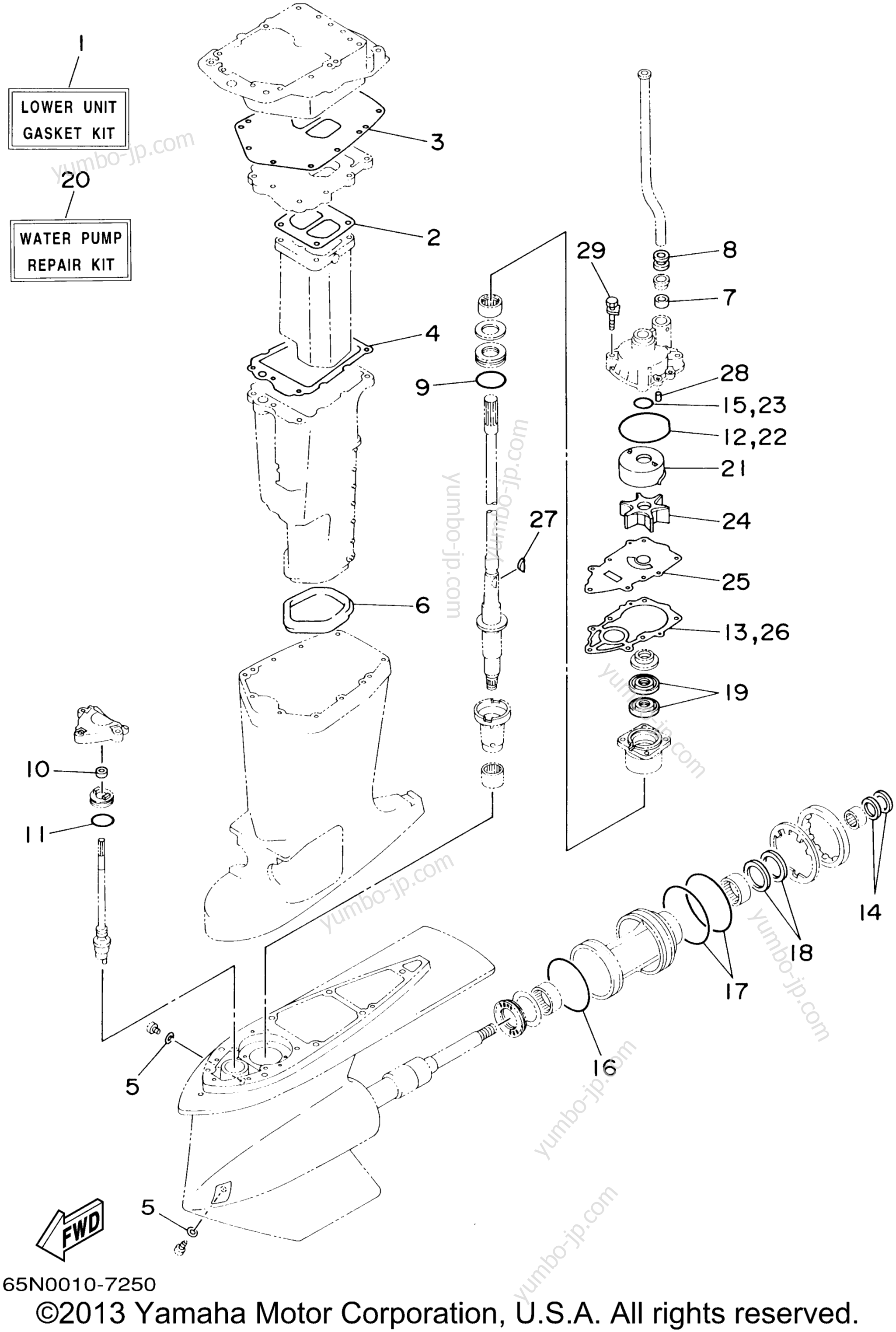Repair Kit 2 для лодочных моторов YAMAHA DX150TLRA 2002 г.