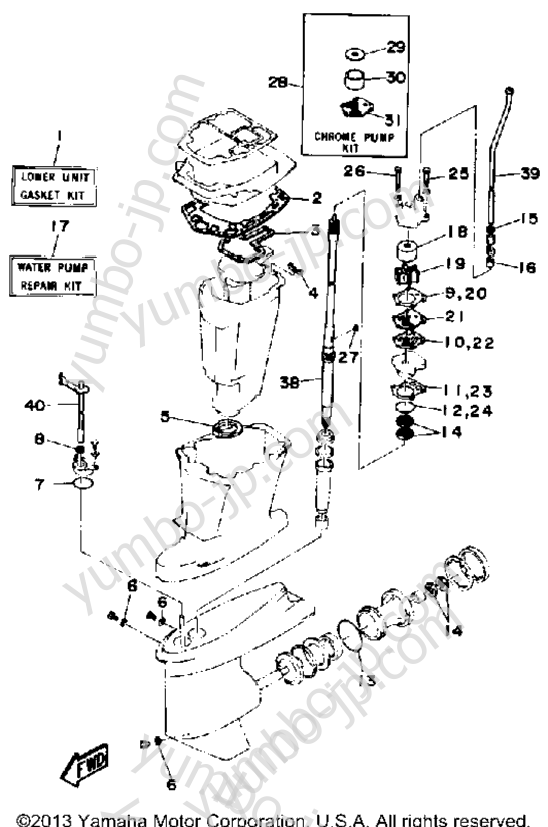 Repair Kit 2 для лодочных моторов YAMAHA 90TLRP 1991 г.