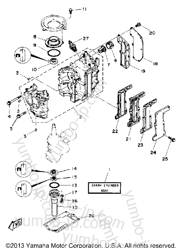 Crankcase Cylinder для лодочных моторов YAMAHA 6MLHR 1993 г.