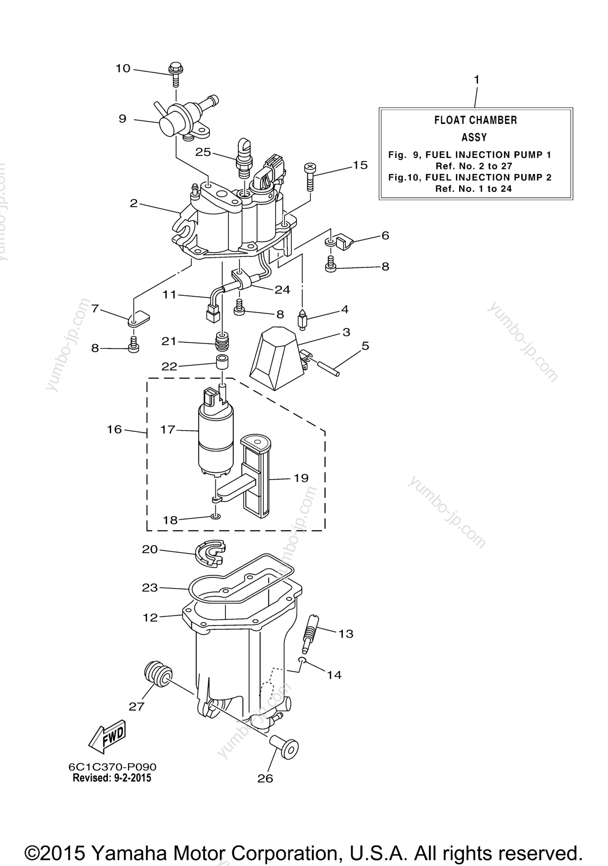 Fuel Injection Pump 1 для лодочных моторов YAMAHA T50LB (0114) 2006 г.