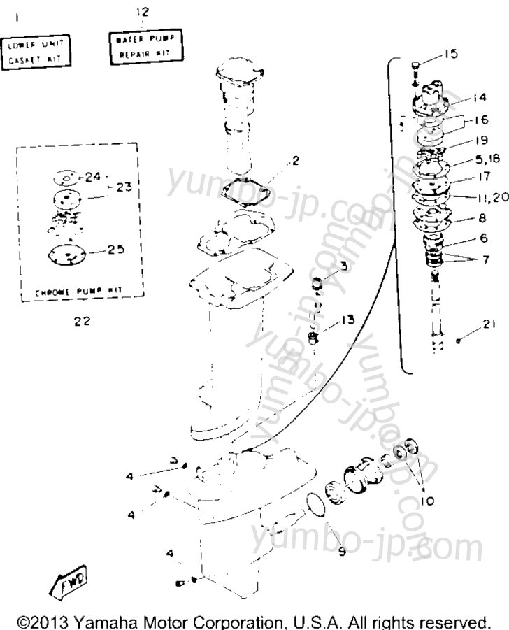 Repair Kit 2 для лодочных моторов YAMAHA C30ELRP 1991 г.