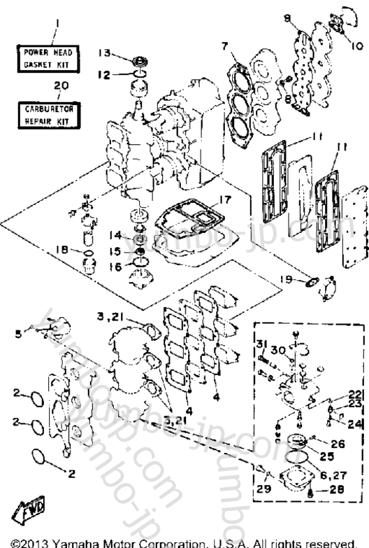 Repair Kit 1 для лодочных моторов YAMAHA 90ETLG 1988 г.