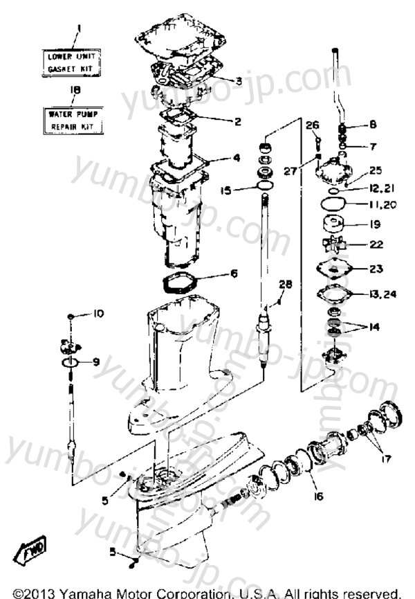 Repair Kit 2 для лодочных моторов YAMAHA P150TLRQ 1992 г.