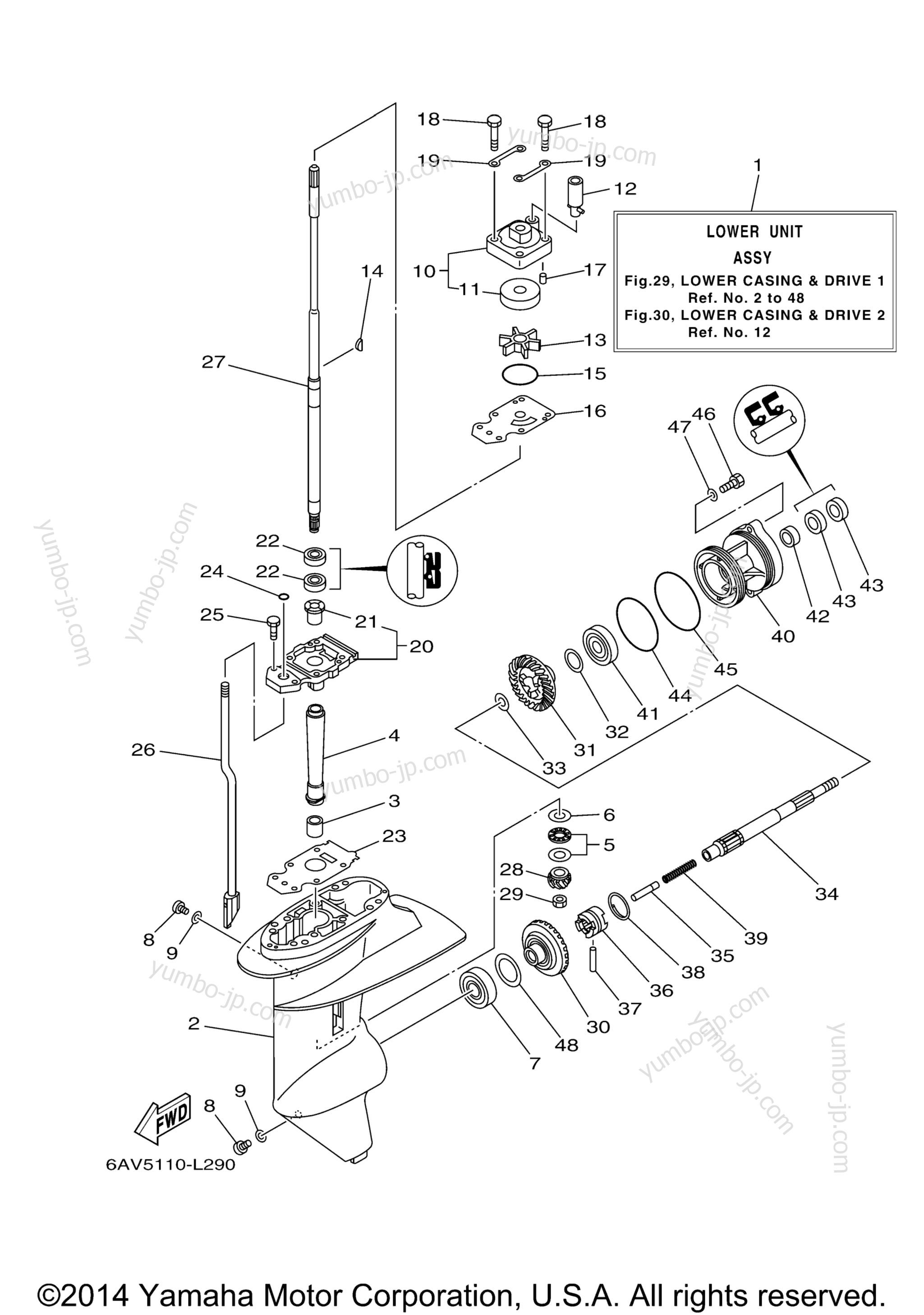 Lower Casing Drive 1 для лодочных моторов YAMAHA T9.9XPA_04 (0411) 2006 г.