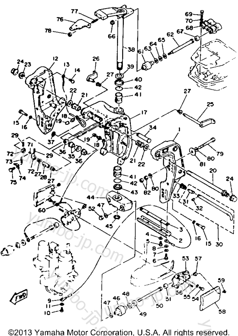 Bracket для лодочных моторов YAMAHA C85TLRR 1993 г.