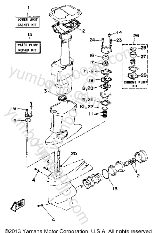 Repair Kit 2 для лодочных моторов YAMAHA P60TLHP 1991 г.