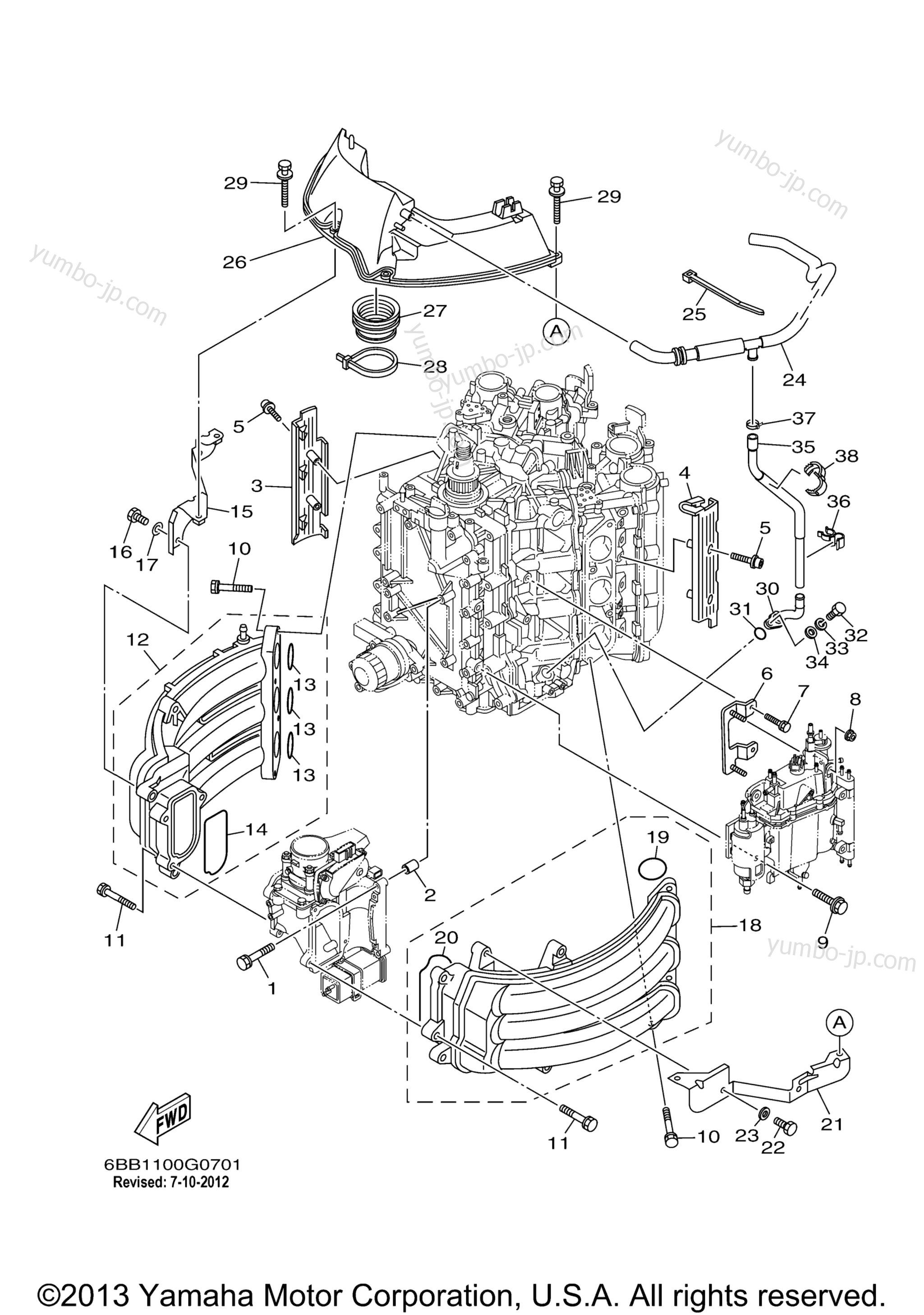 Intake 1 для лодочных моторов YAMAHA F225TLR (0407) 6BB-1000001~ 2006 г.