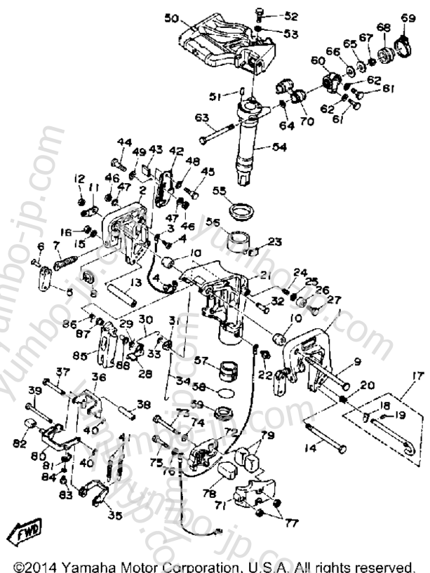 Bracket for outboards YAMAHA 9.9ESD 1990 year
