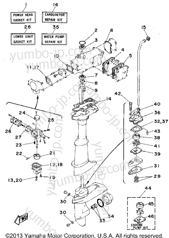Repair Kit для лодочных моторов YAMAHA 5MLHT 1995 г.
