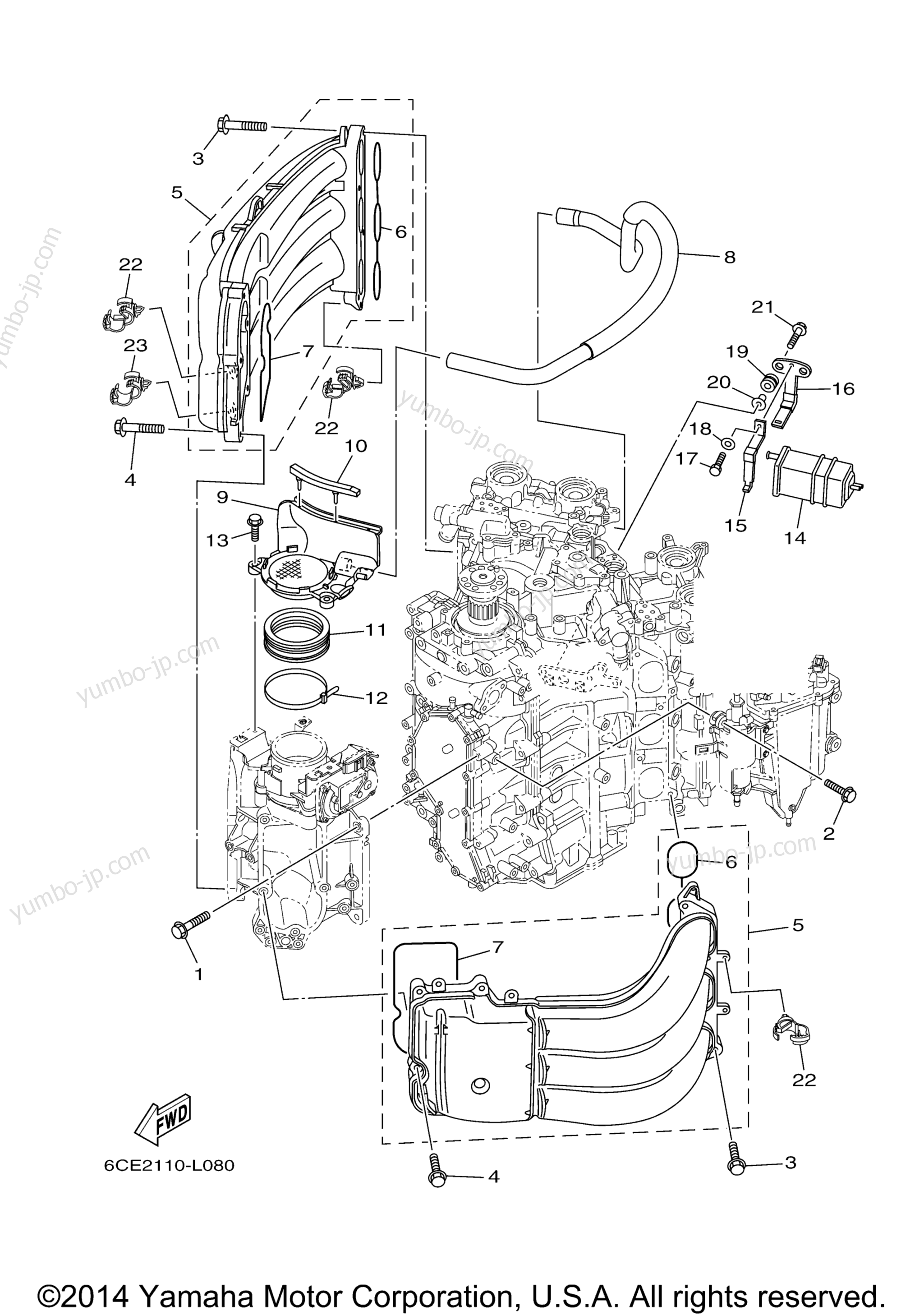 Intake 1 для лодочных моторов YAMAHA F250XCA_04 (0411) 2006 г.