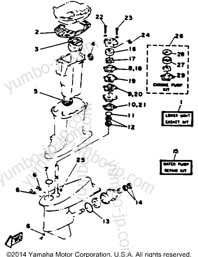 Repair Kit 2 для лодочных моторов YAMAHA P50TLRR 1993 г.