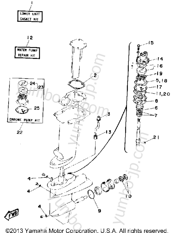 Repair Kit 2 для лодочных моторов YAMAHA CV25EMLD 1990 г.