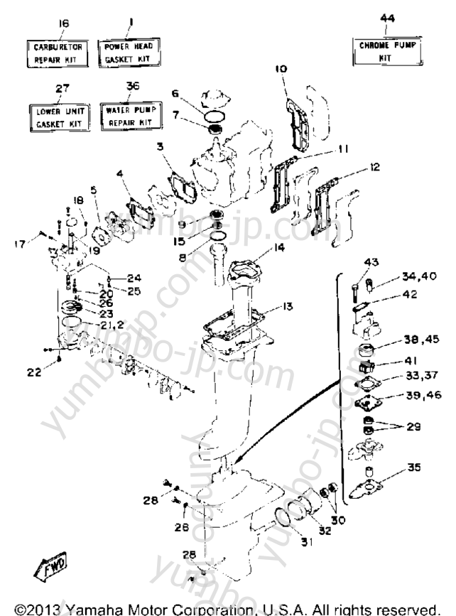 Repair Kit для лодочных моторов YAMAHA 6MLHR 1993 г.