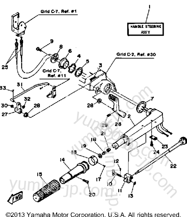 Steering для лодочных моторов YAMAHA 30LH 1987 г.