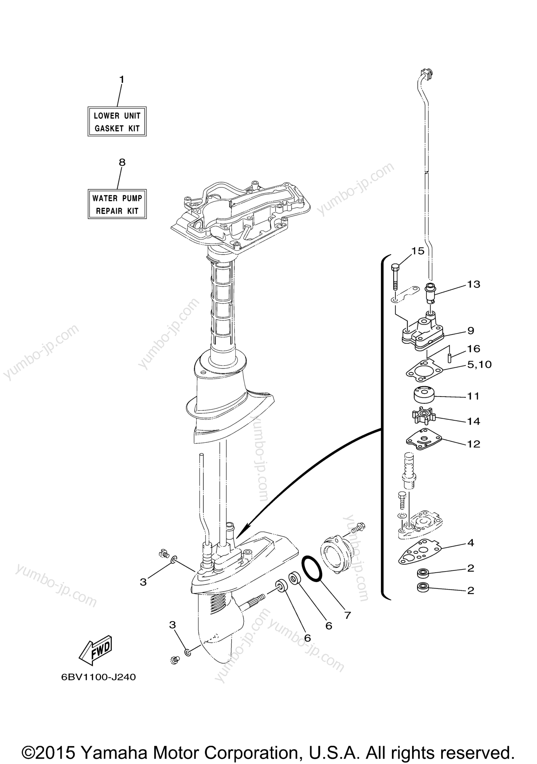 Repair Kit 3 for outboards YAMAHA F6SMHA (0314) 2006 year